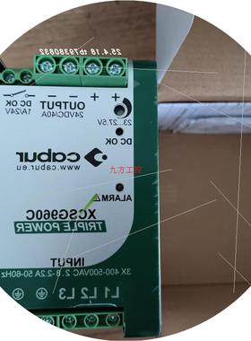 议价CABUR RF1024D XCSG960G XCSW481D开关电源XCSG720C全新
