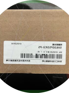 议价汇川驱动器SV630PS5R5I-PS 全新原装正品,盒码一议价