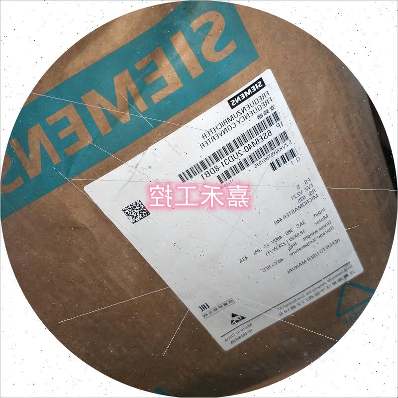 议价 6SE6440-2UD31-8DB1 MM440变频器 185KW 6SE64402UD318DB1