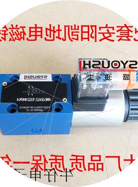 议价电磁阀4WE6EB-60/AW220,4WE6EB62/EG12N9K4,4WE6EB6X/EW220-5