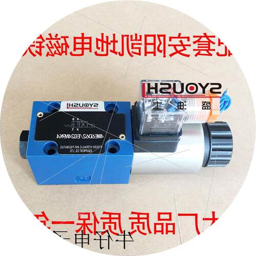 议价电磁阀4WE6EB-60/AW220,4WE6EB62/EG12N9K4,4WE6EB6X/EW220-5