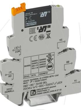 议价尾缆 - FL CAT5 PATCH 7,5 - 2832616