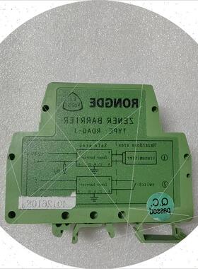 议价RONGDE RDAQ-1安全栅 全新原装现货议价