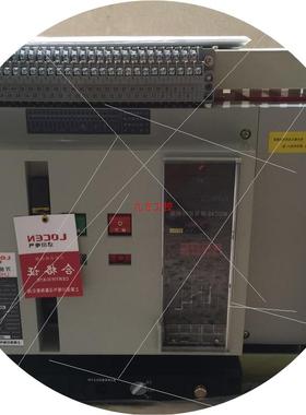 议价LHCW1-2000系列万能式断路器3200A开关智能控制
