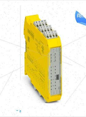 议价PSR-MC32-3NO-1NC-24-230UC-SC - 2700524 安全继电器