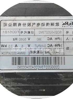 议价正品现货EURA SD20-G202T3M2F0D51B1 欧瑞伺服驱动器 放大器