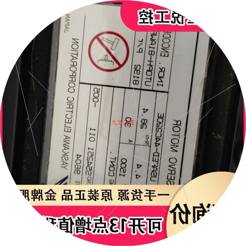 议价讨价还价SRDA-SDA35A01A-E安川电气