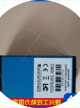 议价 映美精 DMK23GP031 500