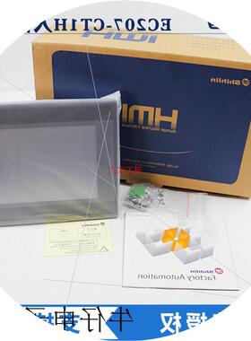 议价全新原装正品EC207-CT1H人机界面接触屏 7寸触摸屏