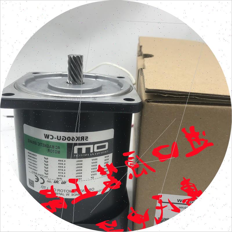 议价东方4IK40/60A-DW3/BW2/DW2 3IK15GN-AW2/SW2 5IK60RGU-AFP/C