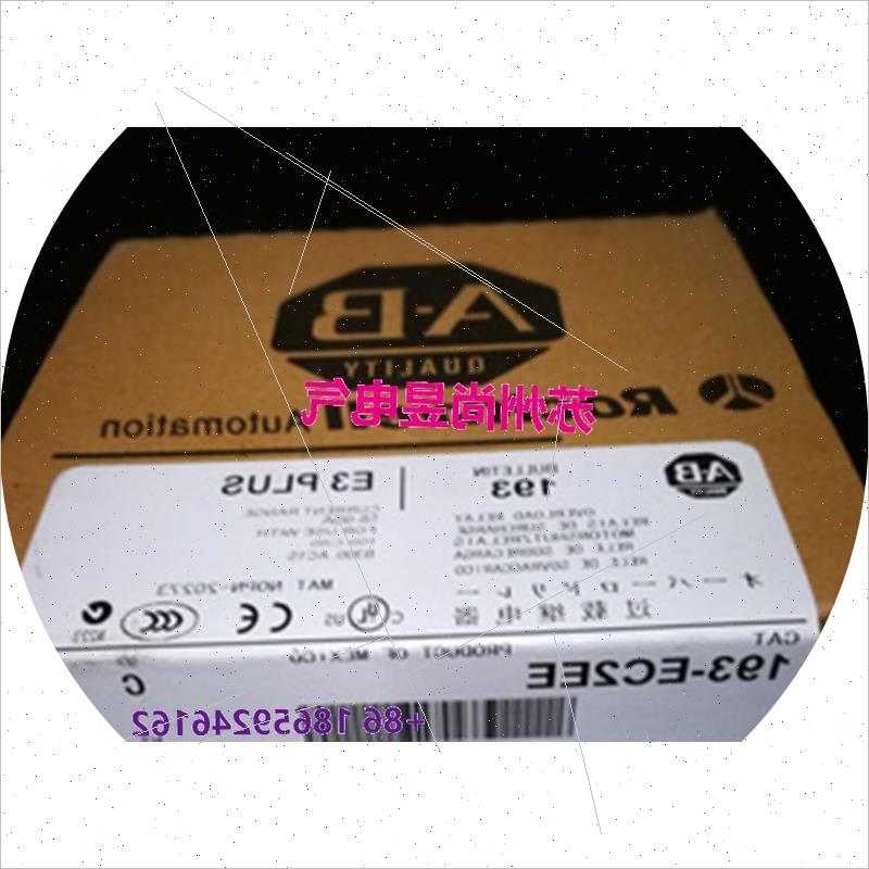 议价AB罗克韦尔继电器E3 PLUS 193-EC2DD 193-EC3FF 全新原装现货