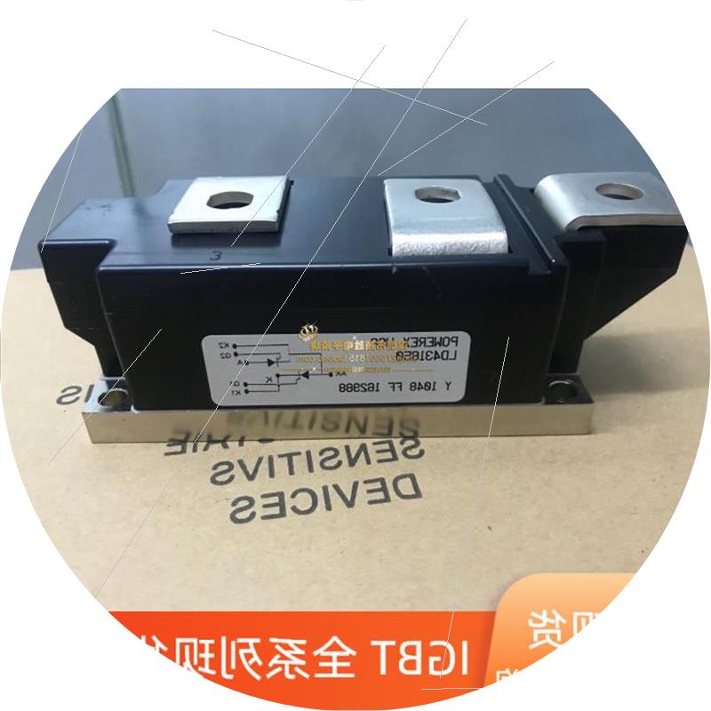 议价LD431850 LD431650 MCC501-16IO1 14IO2 MCC50