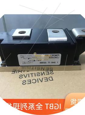 议价LD431850 LD431650 MCC501-16IO1 14IO2 MCC50