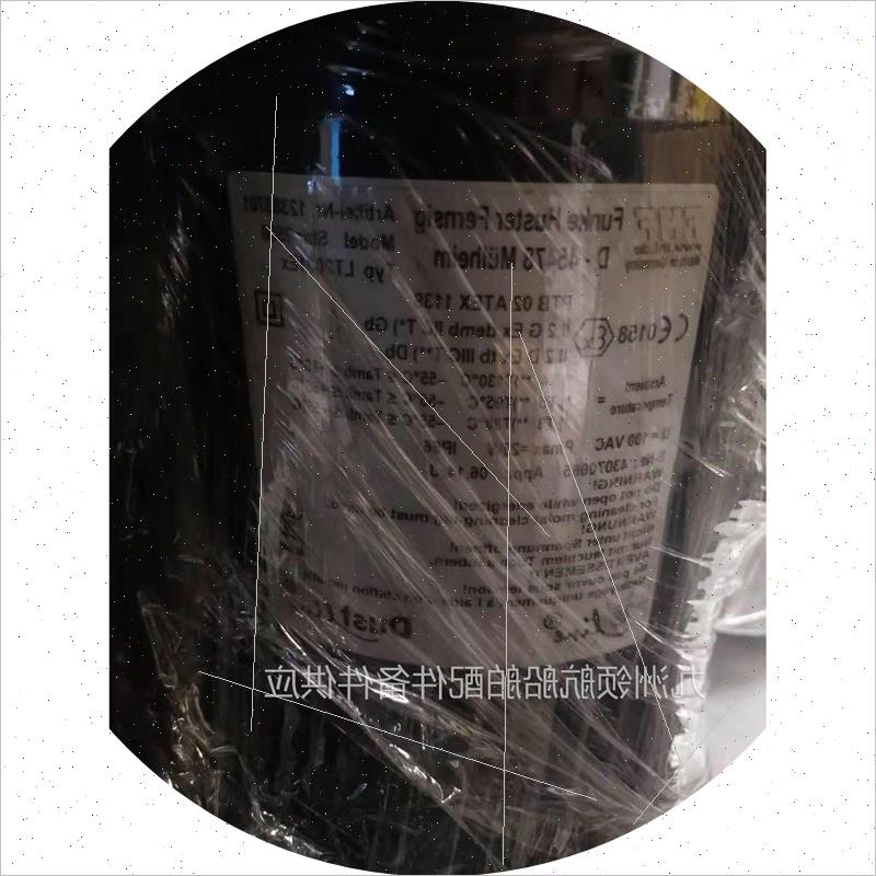 议价 FUNKE+HUSTERFERNSIG LT2001EX 正品/全新/议价请勿直拍