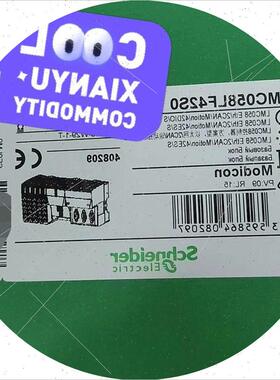 议价LMC058LF424S0咨询客服