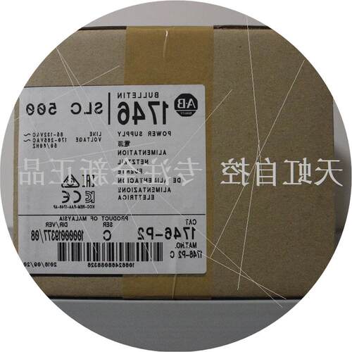议价1746-P2 模块 罗克韦尔处理器 PLC控制器 1746P2 正品议价
