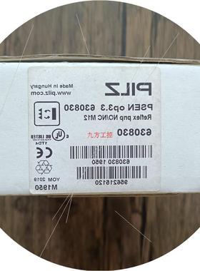议价全新原装正品 PILZ皮尔兹 630830 反射感测器PSEN op33