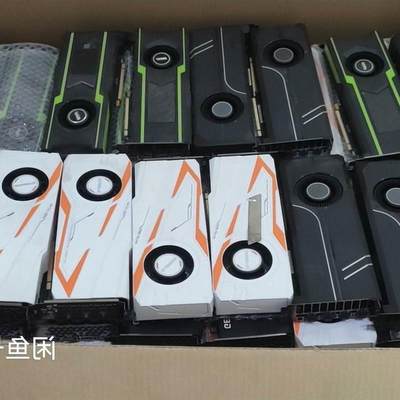 询价丽台GTX1080ti 11g涡轮显卡议价