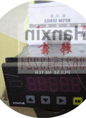 议价奥托尼克斯MP5Y-42