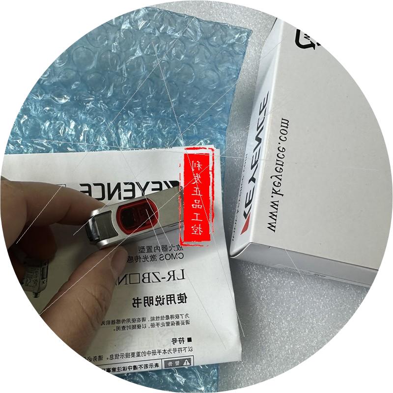 议价LR-ZB100CNLR-ZB100N LR-ZB250AN LR-ZB250AP LR-ZB250