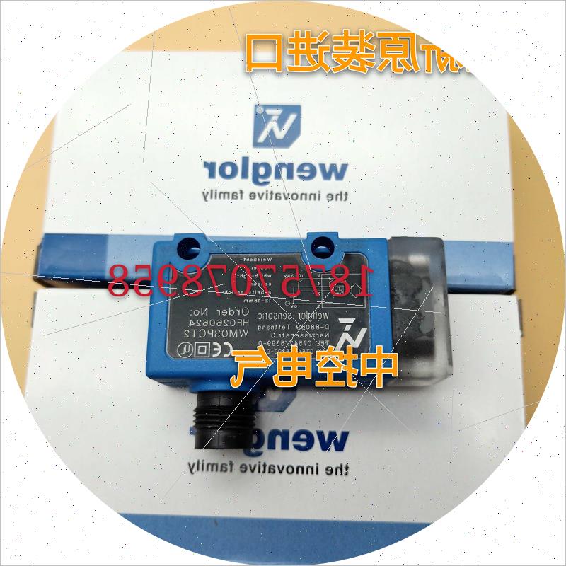 议价原装威格勒WM03PCT2 LN40PA3 ODX402P0007 HM24PA2 YM24PAH2A