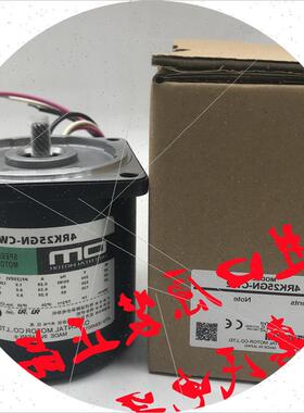 议价东方OM马达电机2RK6RGN-CW2L 4RK25GN-CW2 4IK25GN-SM 3RK15G
