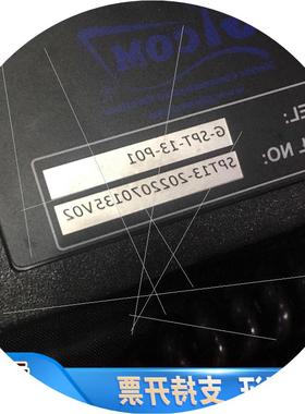 议价GICOM G-SPT-13-P01.