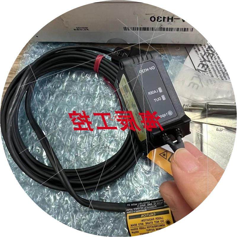 议价/ GV-H130 GV-H45  GV-H1000L GV-H450L 实拍