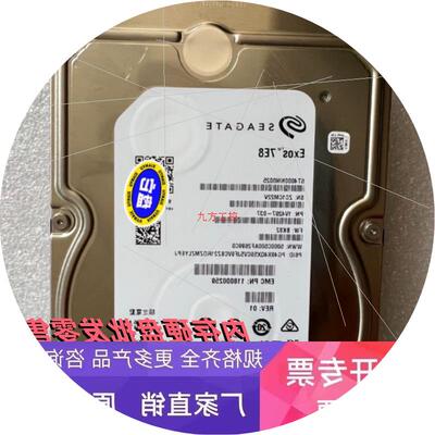 议价005051838 118000259 4TB 7.2K 3.5 12Gb SAS DataDomain6300