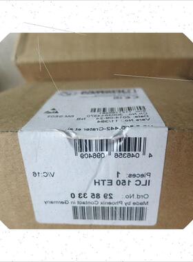 议价现货全新原装正品 2985330 PHCENIX 菲尼克斯控制器 ILC 150