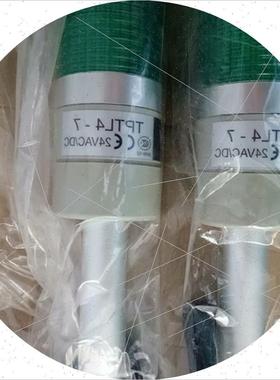 议价TEND天得三色警示灯 TPTL4-L73R0G 24V非实价