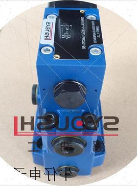 议价溢流阀DBW10B-1-50/100G24NZ5L DBW10B-1-L5X/31.5-6EG24Z5L