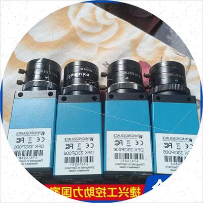 议价 映美精 DFK33GP006500