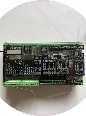 议价SAM SIM401模块