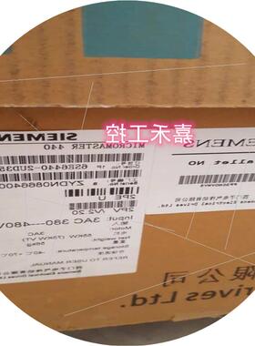 议价6SE6440-2UD35-5FA1 MM440变频器 55KW 6SE6440-2UD35-5FB1