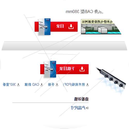 议价keyence静电消除器SJ-M070G,低价全新原装