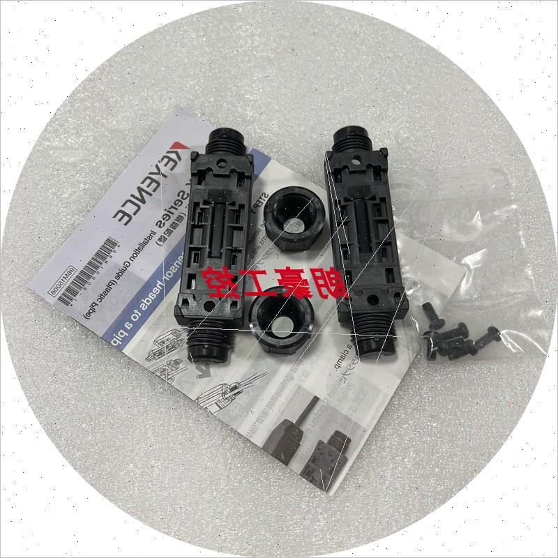 议价现货 FD-XC8R1  FD-XC8R3 基恩士 FD-XC1R2 FD-XC1R1 FD-XC20