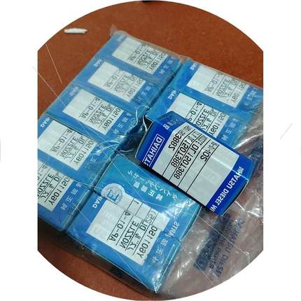 议价DAIHATSU  DSM26油嘴,DL150T388,