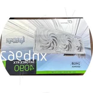 议价七彩虹RTX4090D/4080S/4070TI SUPER白火神水神Ultra战斧