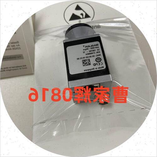 议价巴斯勒 acA1600-60gm acA4600-7gc acA1300-30gc acA1300-60g