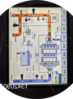 议价昆仑通态mcgsTpc触摸屏TPC1162Hii货正议价