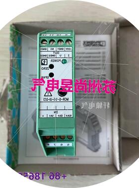 议价全新菲尼克斯电压测量变送器 MCR-S-1-5-UI-DCI 订货号281463