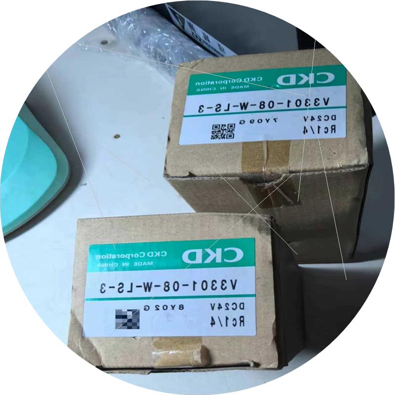 议价二手CKD电磁缓慢启动阀V3301-08-W-LS-3 全新(简介电子)