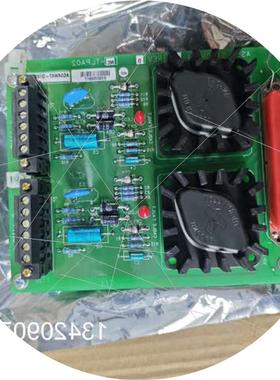 议价51309204-175 MC-TLPA02议价