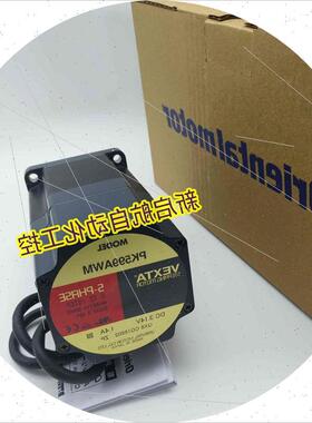 议价东方电机PK599BHW PKE596ACTS3672 PK599AWM AXUM590GU现货