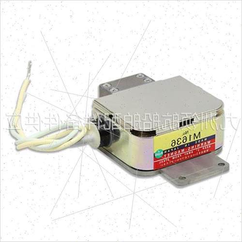 议价M1636 船舶雷达磁控管 Radar Magnetron M1636 议价请勿直拍