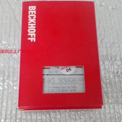议价KL3351  模块 全新原装议价现货