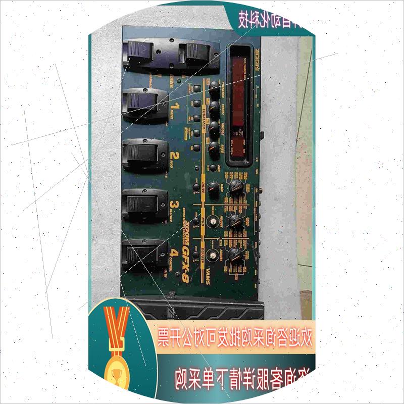 议价ZOOM gfx8 综合效果器 。