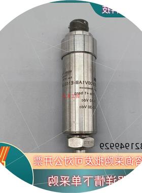 议价ALTHEN   AGS4203-00V1AB-E102-Z