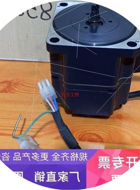 议价东方电机BXM5120M-GFS带刹车无刷电机 VEXTA 拆机 现货